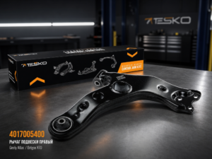 Рычаг подвески правый Geely Atlas, Belgee X70 (4017005400) Рычаг подвески правый Geely Atlas, Belgee X70 (4017005400)
